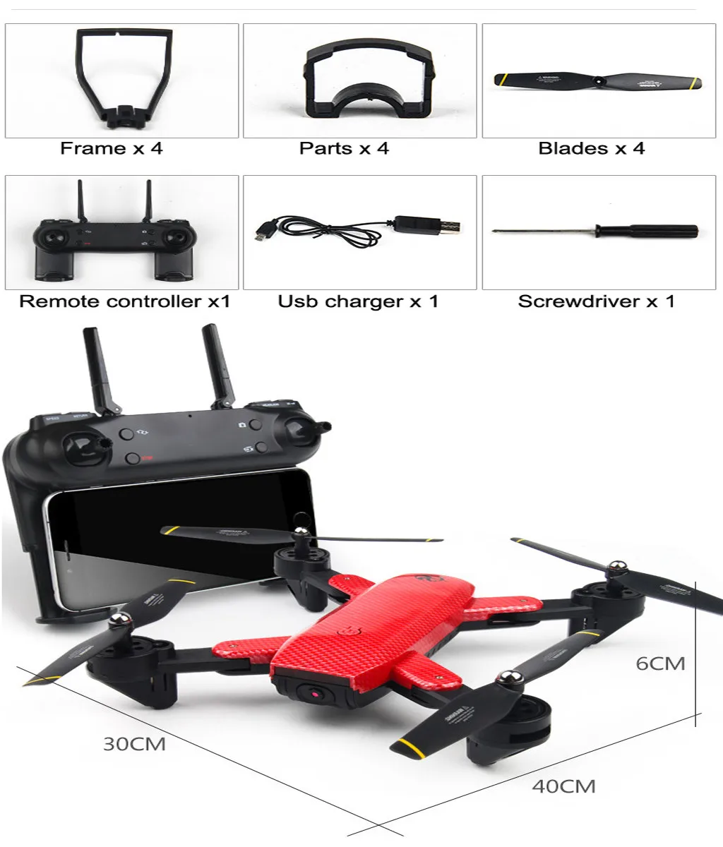Пульт дистанционного управления Самолет Топ S169 Дрон для селфи wifi FPV 720P двойная HD камера складной Радиоуправляемый игрушечный вертолет 8,31