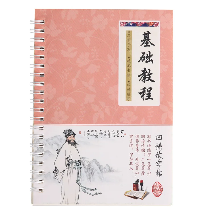 Caja de almacenamiento de libros decorativa islámica marroquí con arco de la mezquita Kaaba, libros falsos para decoración, mesa de café, sala de estar, decoración del hogar