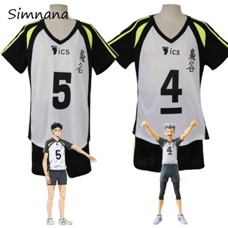 No.5 Akaashi Keiji No.4 Bokuto Koutarou волейбольная форма косплей Haikyuu Fukurodani Academy Джерси команда