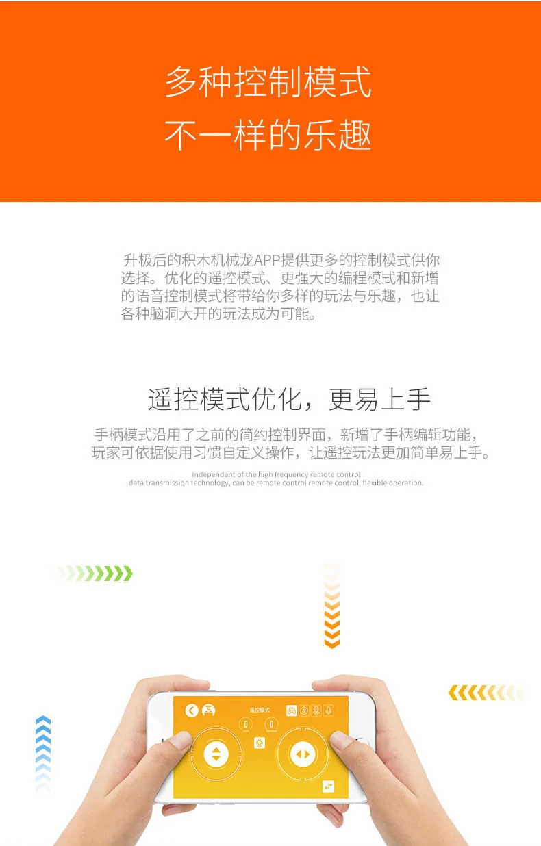 详情_08