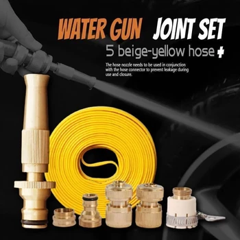 

Economical Brass Heavy Duty Hose Nozzle for Car Garden Outdoor Yard Cleaning Washing Watering ds99