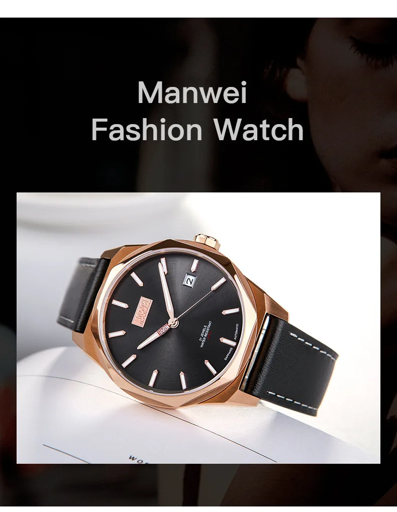 Дисней Марвел часы полый стальной ремень Досуг Дамы Trendwatch для женщин механические водонепроницаемые автоматические самоветер 5Bar