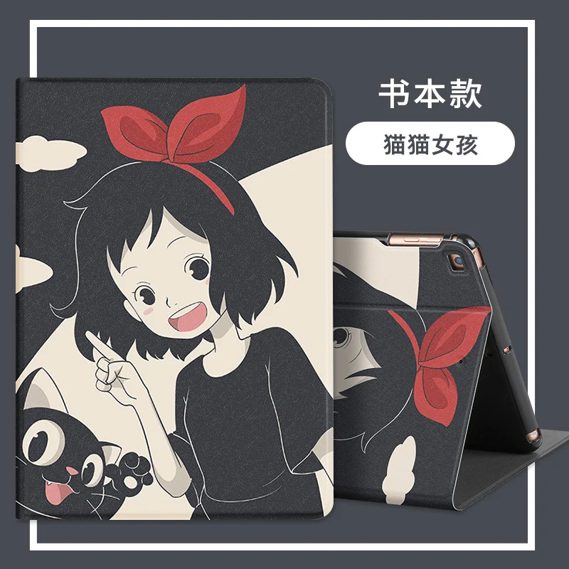

Case For Huawei Matepad Case 10.4 Inch Silicone Cartoon Soft Cover Funda Coque Case For Matepad 10.8 Inch Case Cover Capa Etui