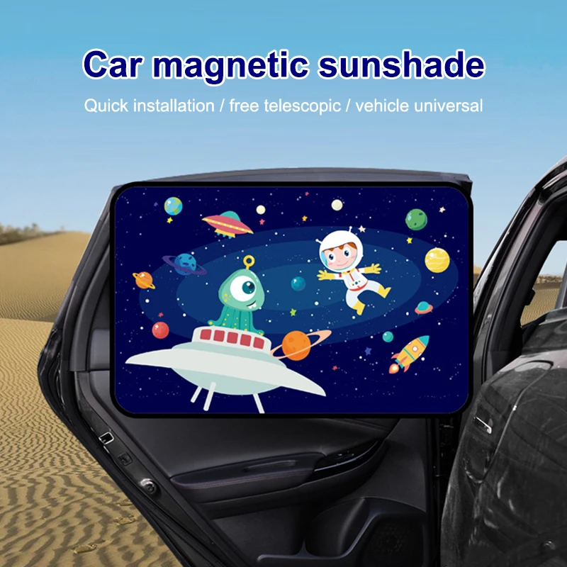 Магнитный автомобильный солнцезащитный козырек для бокового окна, милый мультяшный автомобильный оконный занавес, Солнцезащитная изоляция, авто солнцезащитный козырек, занавеска, s 50x78 см