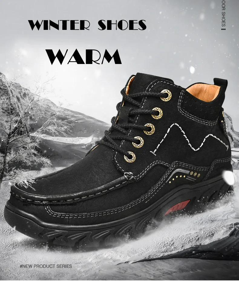 户外中帮大头2s加绒-1副本_01