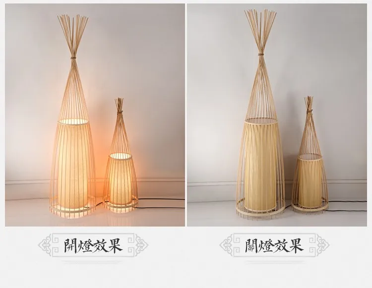 Старинное креативное украшение, китайские деревянные бамбуковые торшеры, прикроватные стоячие лампы, светодиодные Торшеры для гостиной Vloer