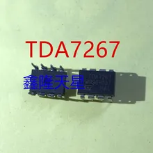 5 шт./лот TDA7267 DIP-8