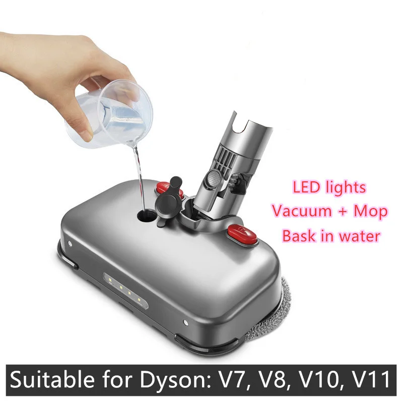 Беспроводная насадка-Швабра для пылесоса Dyson v7v8v10v11 сухой и влажной уборки |