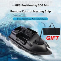 GPS RC Fishing Bait Boat with 3pcs 12000mah Batteries and Bag Auto Cruise 2KG Loading 500M Remote Control Fish Finder Ships 2