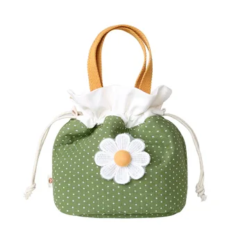 

Fresh Daisy Bento Box Bag Lunch Mobile Phone Drawstring Handbag Walk Small