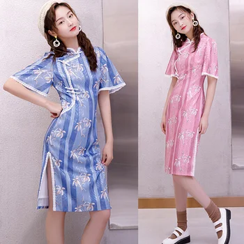 

Sexy Chinese Women's Elegant Short Lady Mandarin Collar Qipao Handmade Button Cheongsam Dress Clothing Size M-XXXL