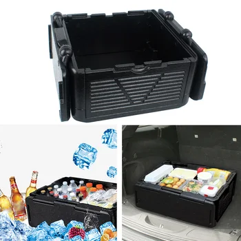 

Multi-functional Outdoor Folding Incubator Supermarket Fresh Food Transport Fresh Box Car Refrigerator Insulation Tool