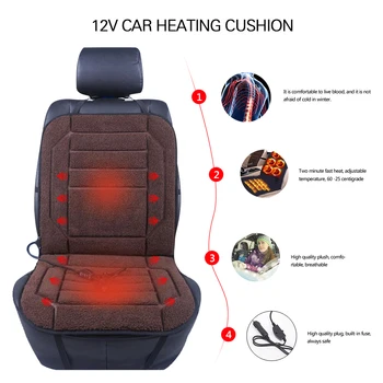 

Car Seat Cover Electric Heating Pad Quick Car Heating Pad Vehicle Backrest DC 12V 36W-45W Brown Heated Seat Cushion