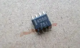 100% новый Бесплатная доставка UPC4558 C4558