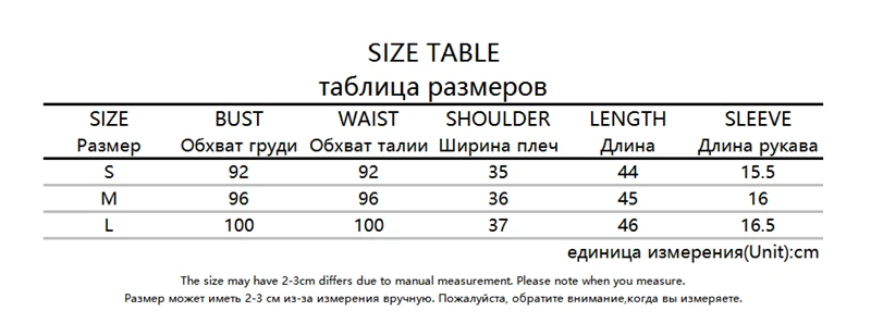 T040386W 