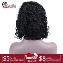 10A бразильские человеческие волосы 13x4 прозрачный Синтетические волосы на кружеве парик свободная волна виргинские волосы бесклеевой парик предварительно pluncked с детскими волосами 8-14 лет