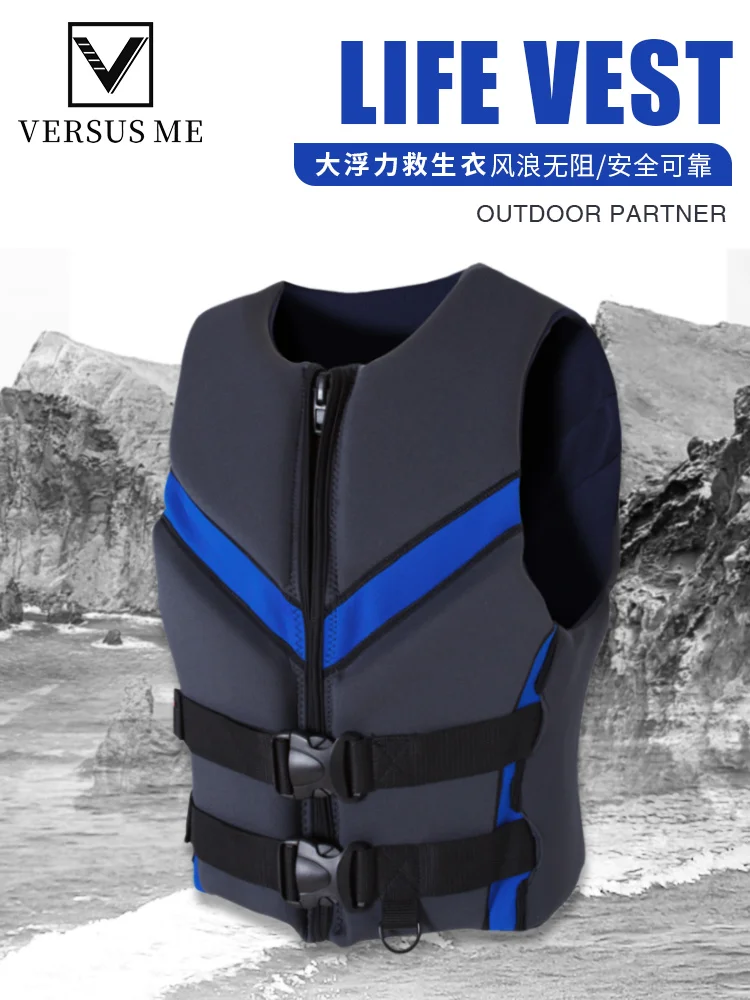 

Plus Size Water Sports Safety Adults Professional Ski Wakeboard Swimming Drifting Life Vest Plus Size Water Sports Safety Adult