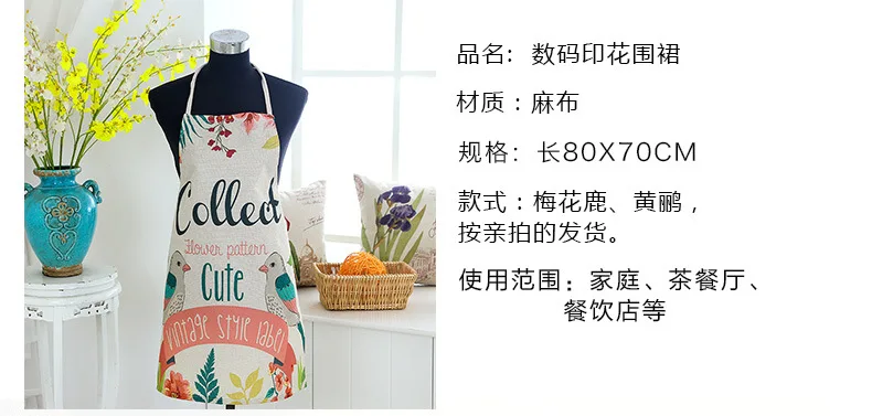 Manufacturers Customizable Digital Printing Sleeveless Apron Camisole Adult Fashion Home Apron a Generation of Fat