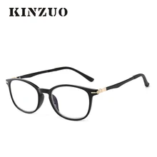 KINZUO Синие Защитные очки для дальнозоркости Blu rayproof линзы ультра легкие очки для чтения унисекс+ 1.0to+ 4,0 8087