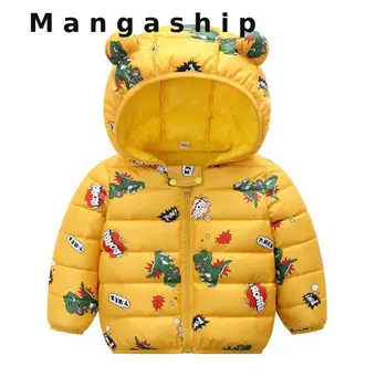 

New Kids Clothing Winter Baby Warm Jacket Fashion Cartoon Coats For Girls Jackets Spring Autumn Baby Girls Clothes Hooded Jacket
