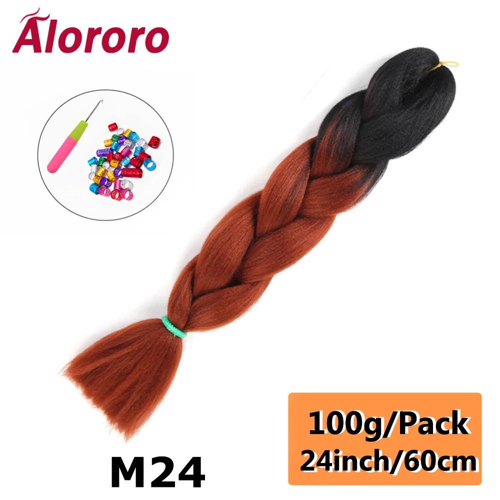 24inches-M24