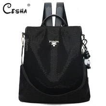 Модные женские школьные рюкзаки CESHA с противоугонным дизайном, Высококачественная школьная сумка-Оксфорд для девочек, школьный рюкзак, школьный портфель Sac