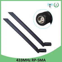20 шт. 433 МГц Антенна 5dbi GSM 433 МГц RP-SMA разъем резиновая Водонепроницаемая направленная антенна беспроводной приемник для Lorawan
