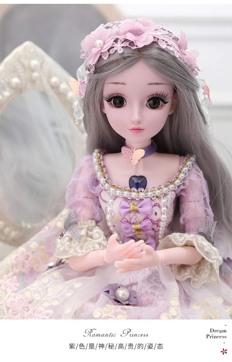 60 см, красивая кукла принцессы, 1/3, BJD, кукла, 22 шарнира, модная Кукла, сделай сам, наряды, куклы, детские игрушки для девочек, рождественские подарки