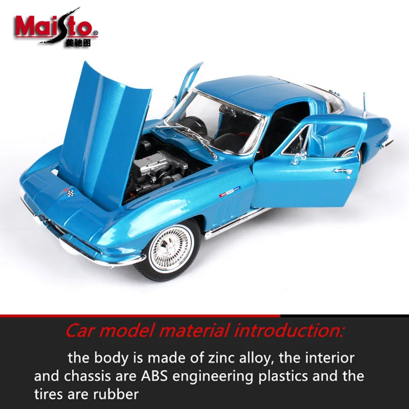 Maisto 1:18 1957 Chevrolet автомобиль сплав модель автомобиля моделирование автомобиля украшение коллекция Подарочная игрушка Литье под давлением модель игрушка для мальчиков