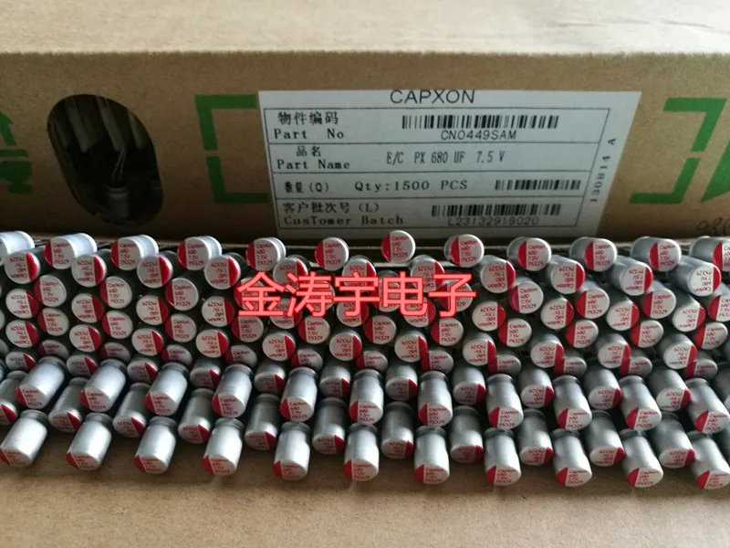 Твердотельные конденсаторы V680UF 7 5 6 3 X9 оригинальные capxon с твердым конденсатором |