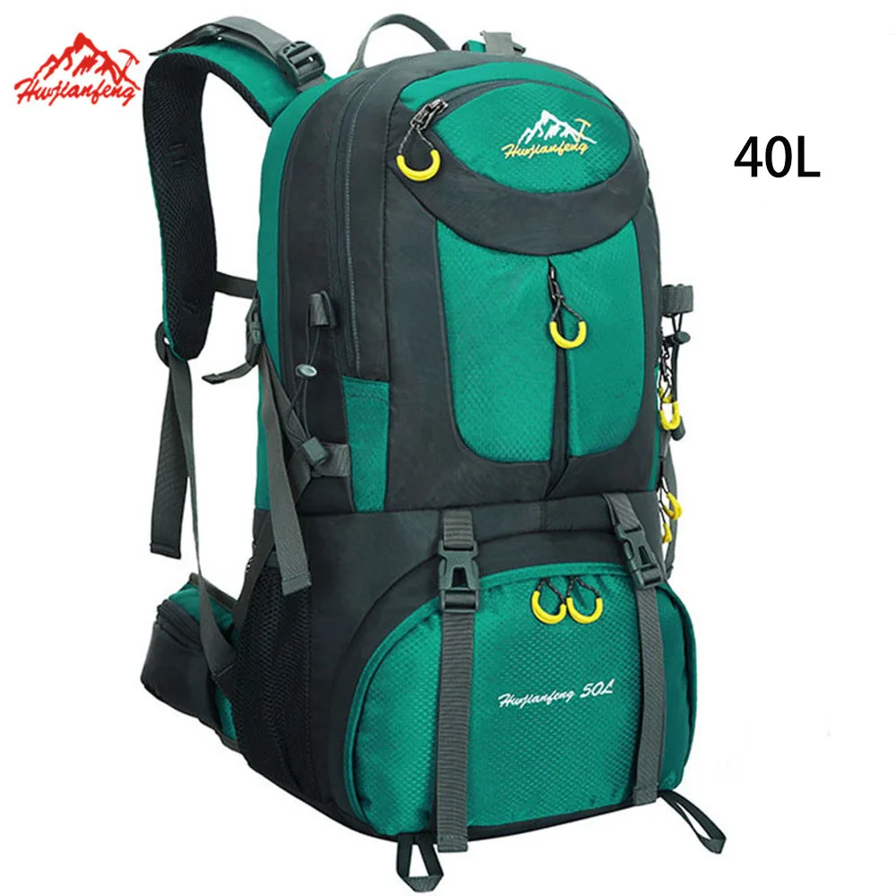 40л Открытый водонепроницаемый рюкзак спортивные сумки мужские альпинистский рюкзак походные сумки женская сумка Кемпинг путешествия Pakcage