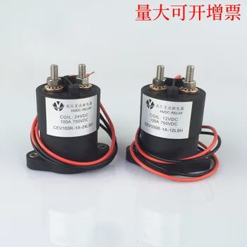 

Original 100A 12V 24 V High Power DC contactor high voltage DC relay voltage power supply control