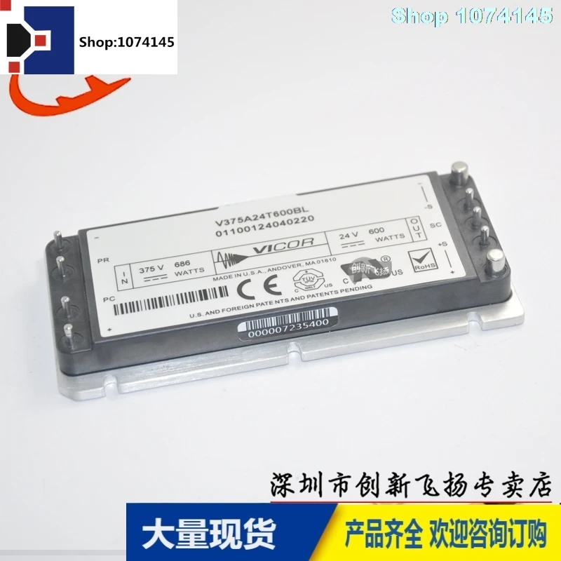 V375A24T600BL/