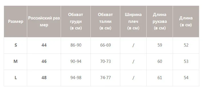 Simplee шикарное пальто из искусственного меха с жемчужинами и пуговицами для женщин в стиле пэчворк, твидовые карманы, осенне-зимние теплые пальто, милые женские короткие белые куртки