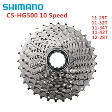 Shimano Tiagra 4600 4700 M6000 CS-HG500 10 скоростей горный MTB дорожный велосипед кассета маховик 11-25T 12-28T 11-32T 11-34T 11-42T