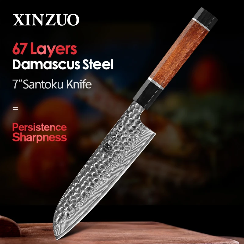 XINZUO высокое качество 7 дюймов японские кухонные ножи для шеф повара дамасская сталь нарезки инструмент