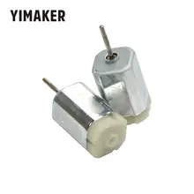 YIMAKER 5 шт. DC12V 14500 об/мин прецизионные квадратные двигатели постоянного тока шестиполюсный ротор большой крутящий момент для автомобиля складное зеркало заднего вида мотор