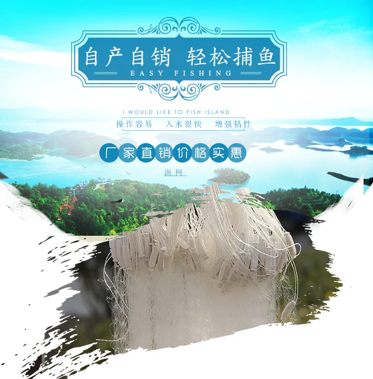 Однослойная ажурная 2,3 высотой 1 метр, 4 относится к chen wang