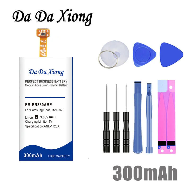 YT0225023-3950mAh-Smart-Phone-Batteries-For-Yotaphone-2-YD201-YD206-Battery