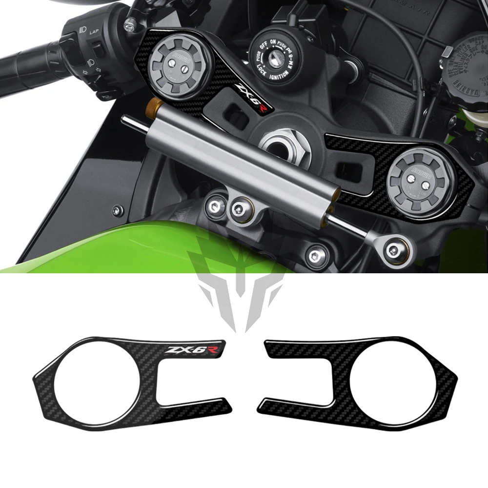 

Трехмерная Наклейка на мотоцикл Carbon Look с тройным зажимом для Kawasaki ZX6R ZX-6R 2009-2011