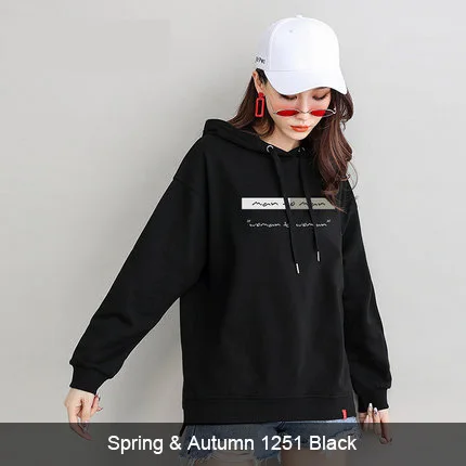 R 1251 Black Толстовки и кофты Пуловеры Для женщин Весна и Осень Повседневная Толстовки средней длины Свободная Спортивная кофты 5 - Цвет: R 1251 Black