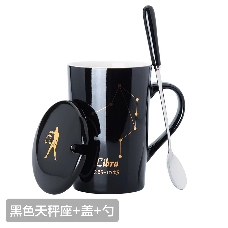 12 Constellations Creative Ceramic Mugs with Spoon Lid Black and Gold Porcelain Zodiac Milk Coffee Cup 420ML Water Drinkware - Цвет: 7