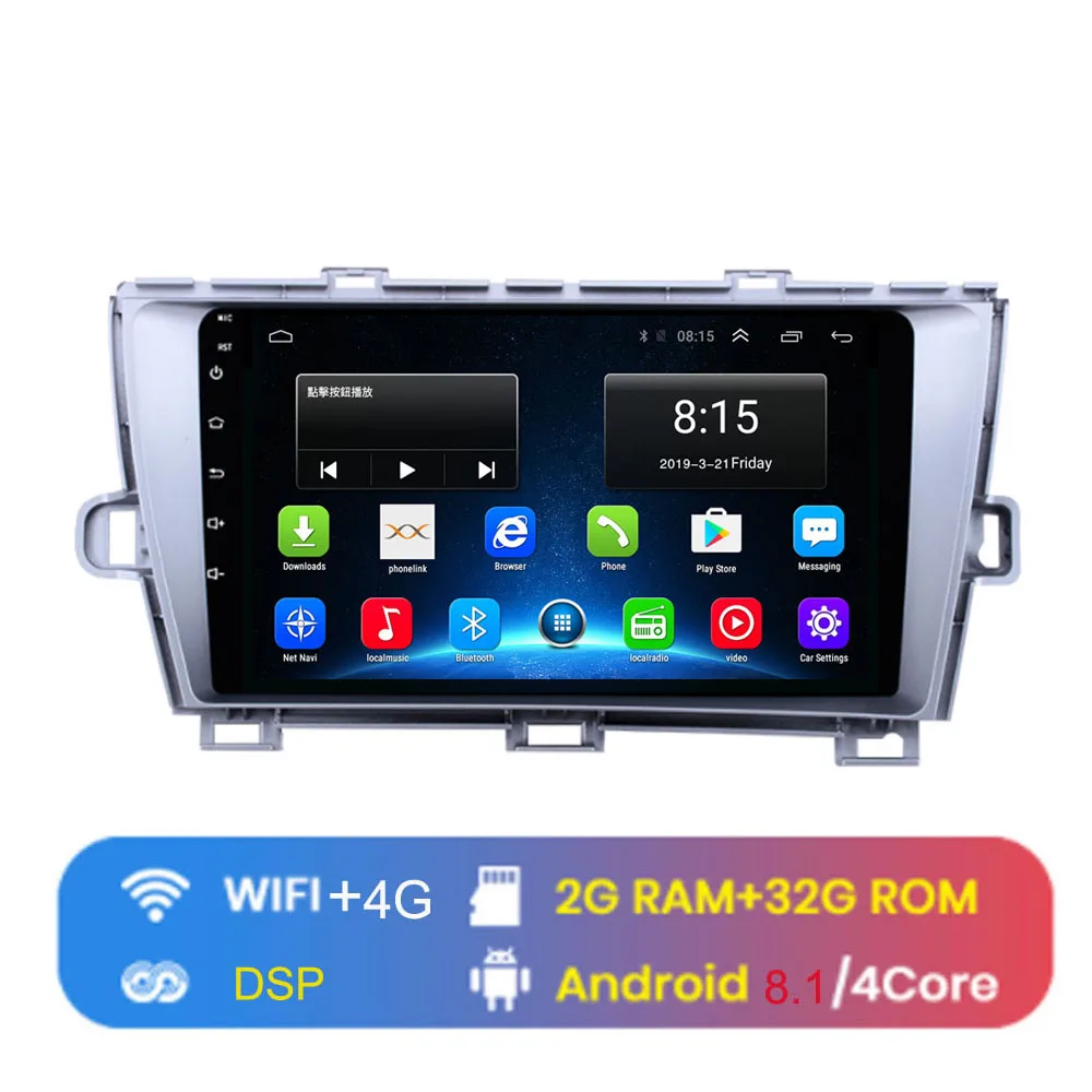 4G LTE Android 8,1 для Toyota Prius 2009 2010 2011 2012 2013 Мультимедиа стерео автомобильный dvd-плеер навигация gps радио - Цвет: Left  Driving