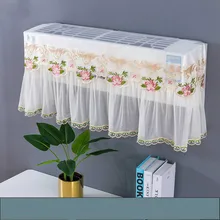 Новое поступление в форме цветка 1P 2P аксессуары для гостиной пылезащитные Чехлы кондиционер полное покрытие домашний декор