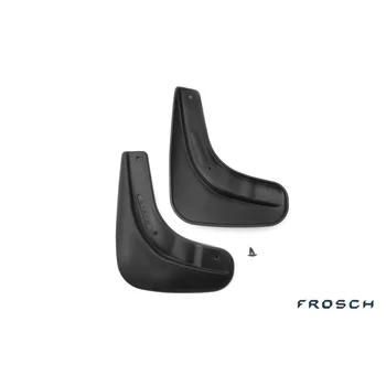 

Front mud flaps Skoda Superb 2013-> ETS. 2 PCs (PU) (superb)