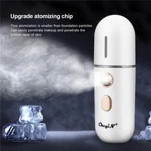 

12ml Nano Facial Sprayer Mini Rechargeable Face Steamer Cool Mist Skin Hydrating Steaming Tool Atomizer Moisturizing Skin Spray