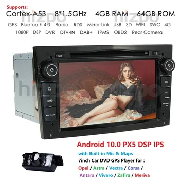 

2Dins 4G+64G Android 10 PX5 Multifunctional Car stereo For OPEL Combo Antara Zafira Corsa with WIFI GPS SWC etc audio navigation