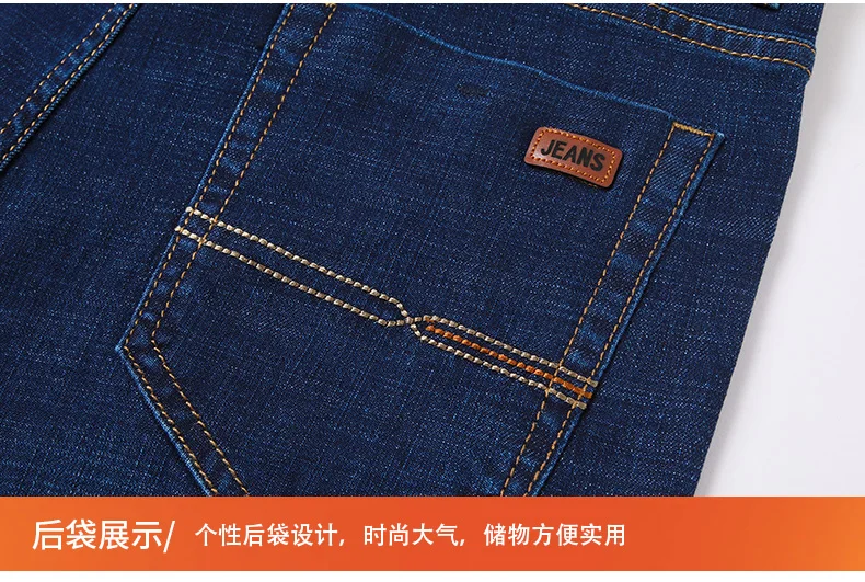 Xuashen флисовые теплые мужские джинсы Новые прямые зимние классические деловые повседневные утолщенные эластичные брендовые штаны синие черные джинсы