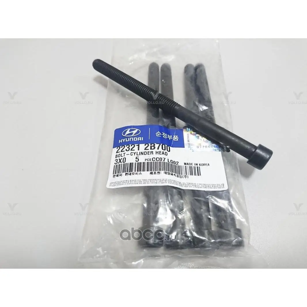223212B700 Hyundai БОЛТ M10 / BOLT-CYLINDER HEAD