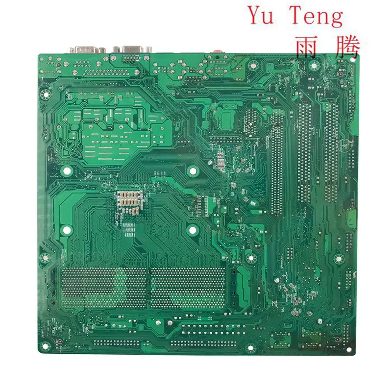 O1CN011WvAwa1xrDLNbYP5W_!!2673476496_副本